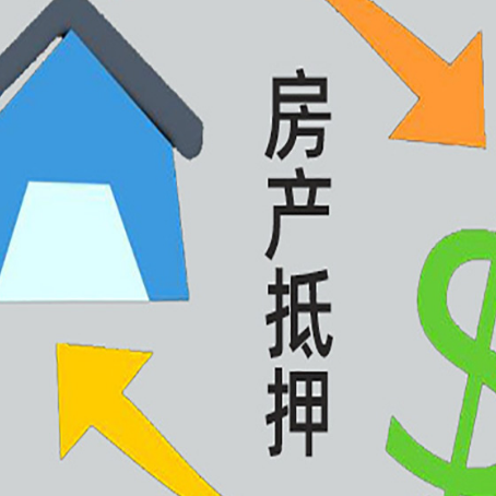 博湖助贷公司正规的有哪些新渝启服