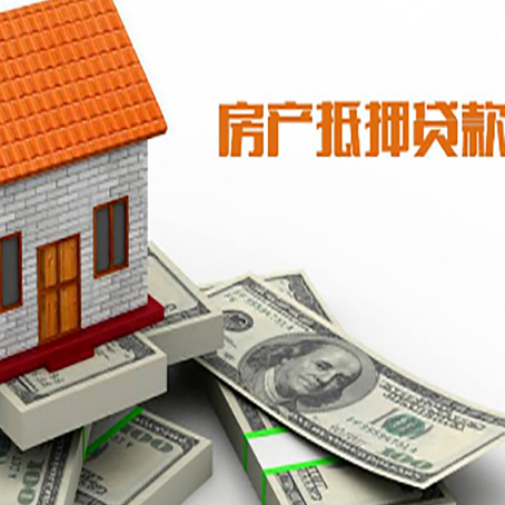 博湖贷款公司新渝启服怎么选择