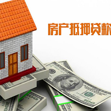 博湖贷款助贷公司新渝启服的政策