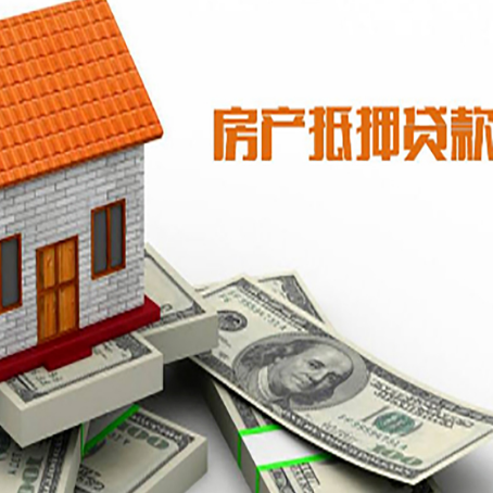 博湖银行贷款需要多久可以办理下来?
